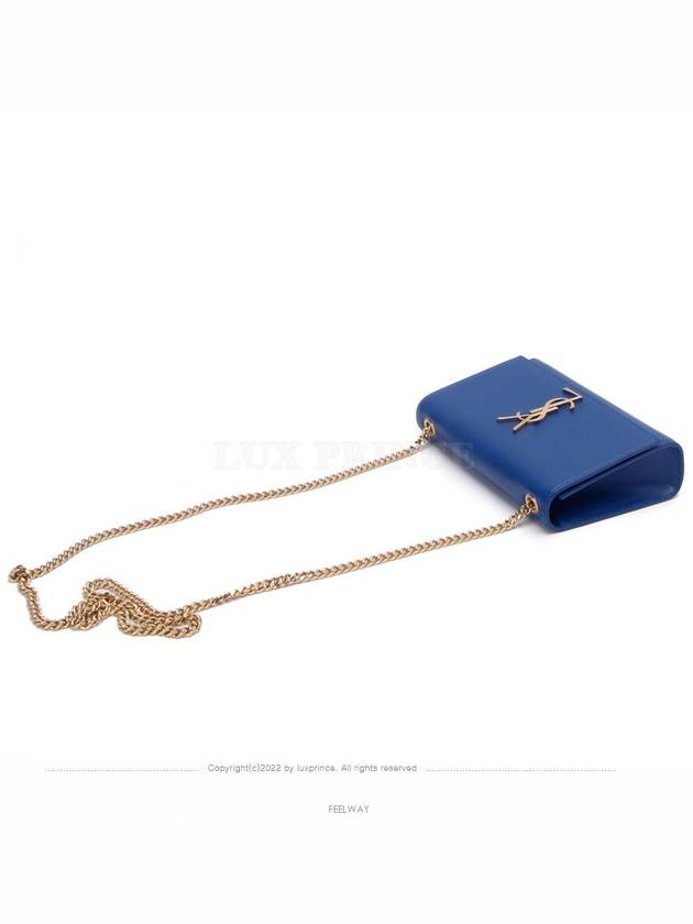 women cross bag - SAINT LAURENT - BALAAN 4