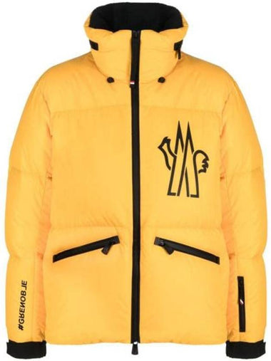 23FW Men's Grenoble Down Jacket 5399E 1A000 23 127 YELLOW BPG - MONCLER - BALAAN 1