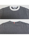 Classic 4-Bar Cable Cotton Knit Top Grey - THOM BROWNE - BALAAN 6