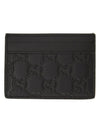 Signature GG Logo Buffed Leather Card Holder Wallet Black - GUCCI - BALAAN 3