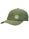 Embroidered Logo Soft Shell Ball Cap Olive Green - STONE ISLAND - BALAAN 4