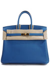 women tote bag - HERMES - BALAAN 1