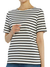 Levant Modern Striped Short Sleeve T-Shirt Black - SAINT JAMES - BALAAN 7