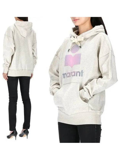 Pink Big Logo Hooded Top Beige - ISABEL MARANT - BALAAN 2