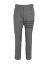 Twill School Uniform 4-Bar Low Rise Skinny Fit Pants Medium Grey - THOM BROWNE - BALAAN 2