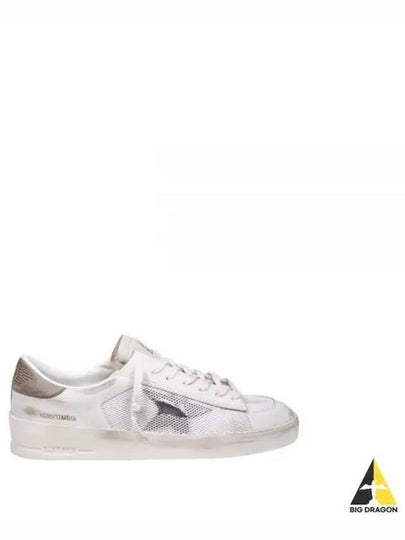 Stardan Mesh Low Top Sneakers White - GOLDEN GOOSE - BALAAN 2