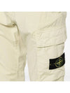 Stretch Cotton Tela Paracadute Cargo Straight Pants Pistachio - STONE ISLAND - BALAAN 5