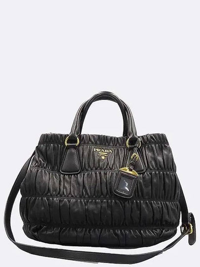 B1789M 2 WAY bag - PRADA - BALAAN 2