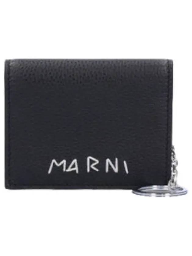 Ring key case black holder - MARNI - BALAAN 1