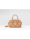 Speedy Bandoulier 20 Arizona Empreinte M12713 - LOUIS VUITTON - BALAAN 1