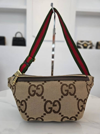 men messenger bag - GUCCI - BALAAN 1