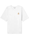 Speedy Fox Patch Comfort Short Sleeve T Shirt White - MAISON KITSUNE - BALAAN 1