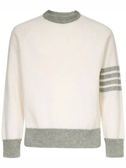 Wool 4 Bar Pullover Knit Top Beige - THOM BROWNE - BALAAN 2