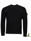 Raw Cotton Badge Crew Neck Knit Top Black - STONE ISLAND - BALAAN 2