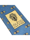 100 silk blue GG pattern tie - GUCCI - BALAAN 7