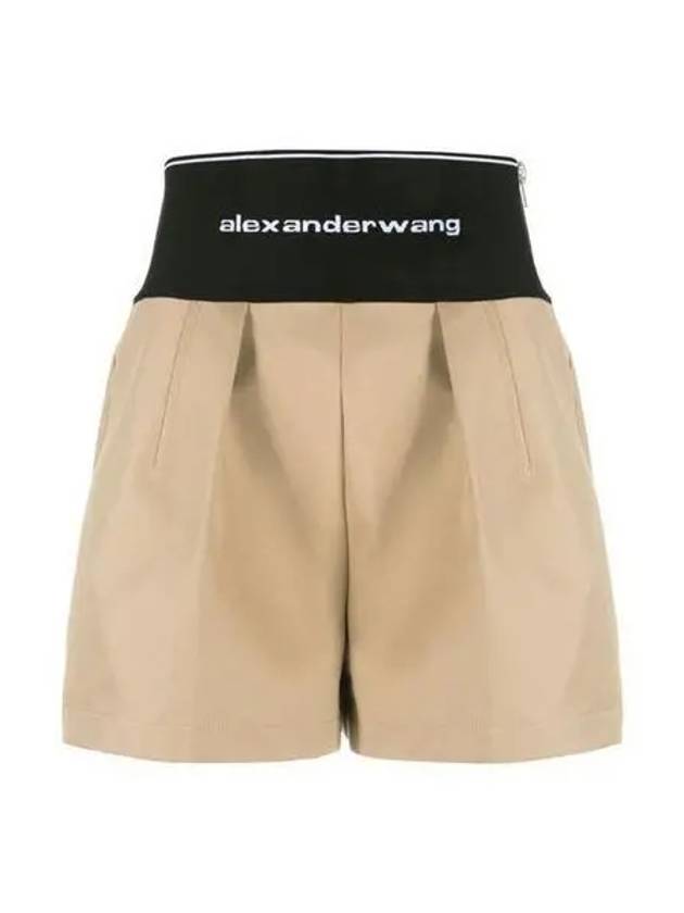 1WC1224450 1052406 - ALEXANDER WANG - BALAAN 1