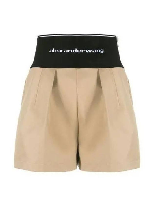 1WC1224450 1052406 - ALEXANDER WANG - BALAAN 1