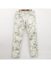 Smith Market 267800 Jeans Men s Clothing - ALEXANDER MCQUEEN - BALAAN 1