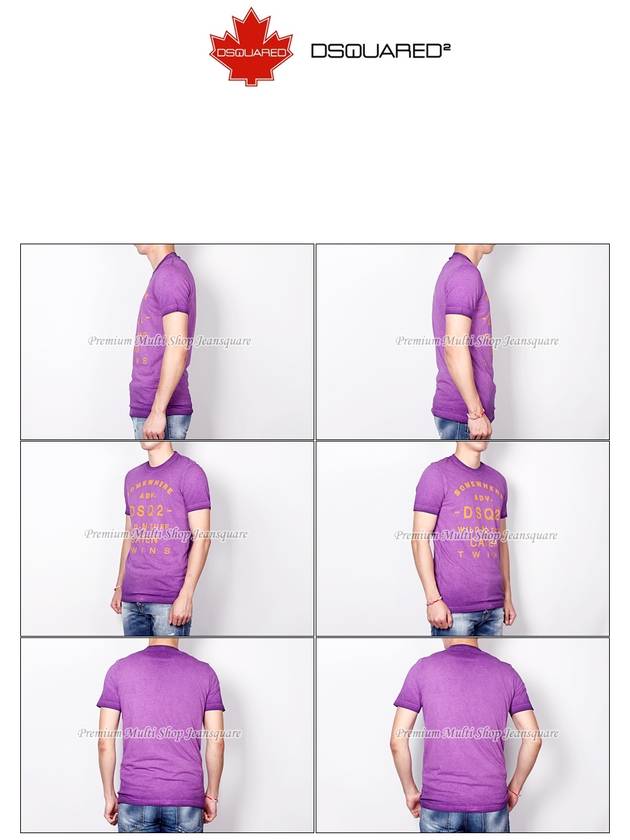 Men's Somewear Printing Vintage Washed Jeans Short Sleeve TShirt 74GC0900 Violet - DSQUARED2 - BALAAN 5