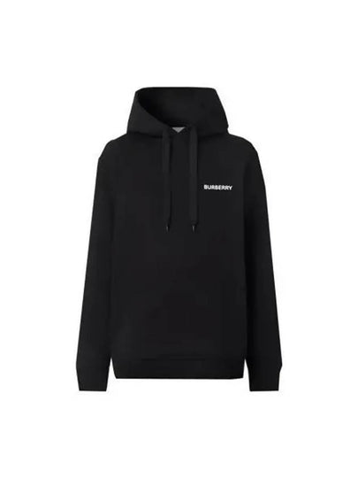 EKD Print Cotton Blend Hoodie Black - BURBERRY - BALAAN 2