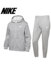 Sportswear club brushed fleece full zip up jacket junior winter tracksuit set gray FD3114 063 - NIKE - BALAAN 1