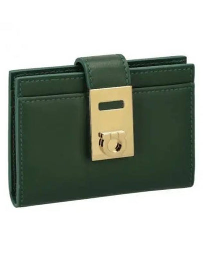 Hug Two-Tone Card Wallet Forest Green - SALVATORE FERRAGAMO - BALAAN 2