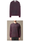 Dust Colour Treatment Crewneck Sweatshirt Purple - STONE ISLAND - BALAAN 5