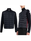 Men's Logo Patch Arm Padded Cardigan Navy - MONCLER - BALAAN 2