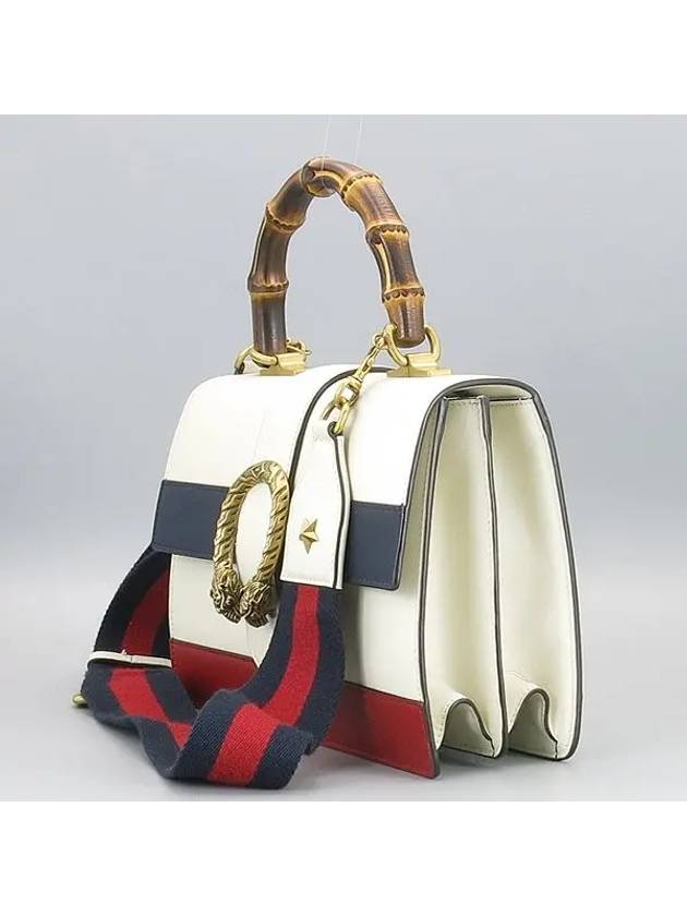 448075 2 WAY bag - GUCCI - BALAAN 3