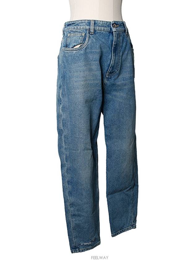 women jeans - PRADA - BALAAN 2