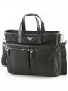 Re-Nylon Saffiano Tote Bag Black - PRADA - BALAAN 2