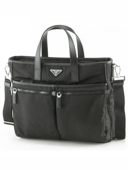 Re-Nylon Saffiano Tote Bag Black - PRADA - BALAAN 2