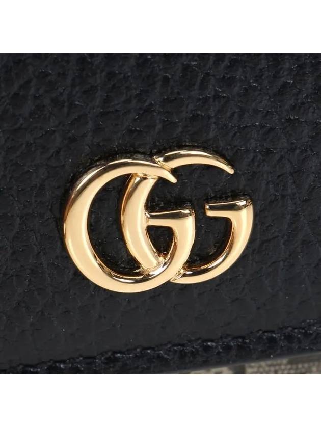 GG Marmont Chain Cross Bag Black Leather GG Supreme - GUCCI - BALAAN 10