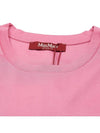 Women s Cervino Cotton T Shirt 001 - MAX MARA - BALAAN 4