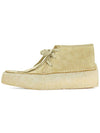 Men's Original Caravan Maple Suede Lace-up Ivory - CLARKS - BALAAN 5