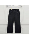 mens jeans - ACNE STUDIOS - BALAAN 1