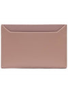 Vitello Gold Logo Card Wallet Desert Beige - PRADA - BALAAN 5