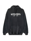 Logo Print Cotton Hoodie Black - VETEMENTS - BALAAN 1