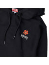 Embroidered Balk Flower Logo Hooded Top Black - KENZO - BALAAN.