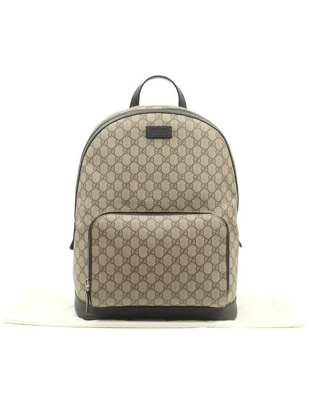 GG Supreme Canvas Black Trim Eden Backpack - GUCCI - BALAAN 2