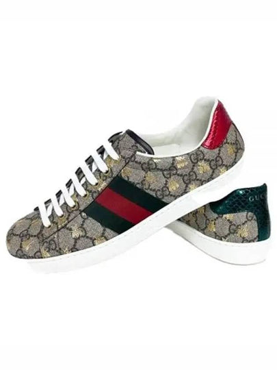 GG Supreme Bees Low Top Sneakers Brown - GUCCI - BALAAN 2