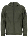 Compass Badge Bomber Jacket Black - STONE ISLAND - BALAAN 2