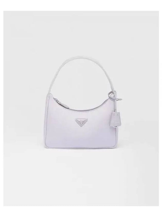 Re-Edition 2000 Re-Nylon Mini Shoulder Bag Wisteria - PRADA - BALAAN 2