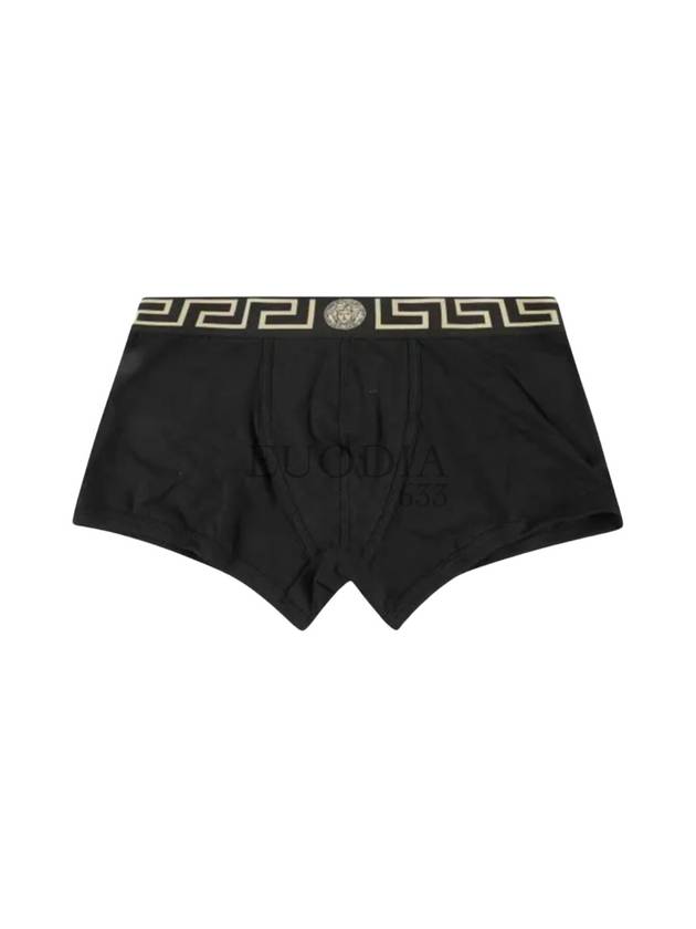 Greca Border Trunk Briefs Black - VERSACE - BALAAN 4