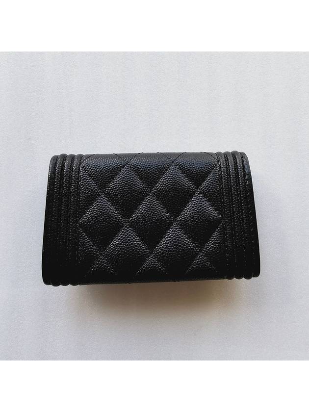 Boy Snap Card Wallet Caviar Black Vintage Silver A80603 - CHANEL - BALAAN 5