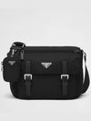 Re-Nylon Shoulder Bag Black - PRADA - BALAAN 2