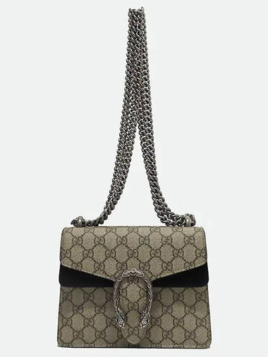 421970 shoulder bag - GUCCI - BALAAN 1