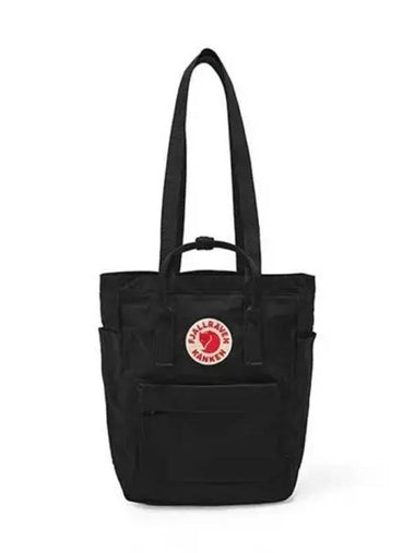 tote bag 270966 - FJALL RAVEN - BALAAN 1