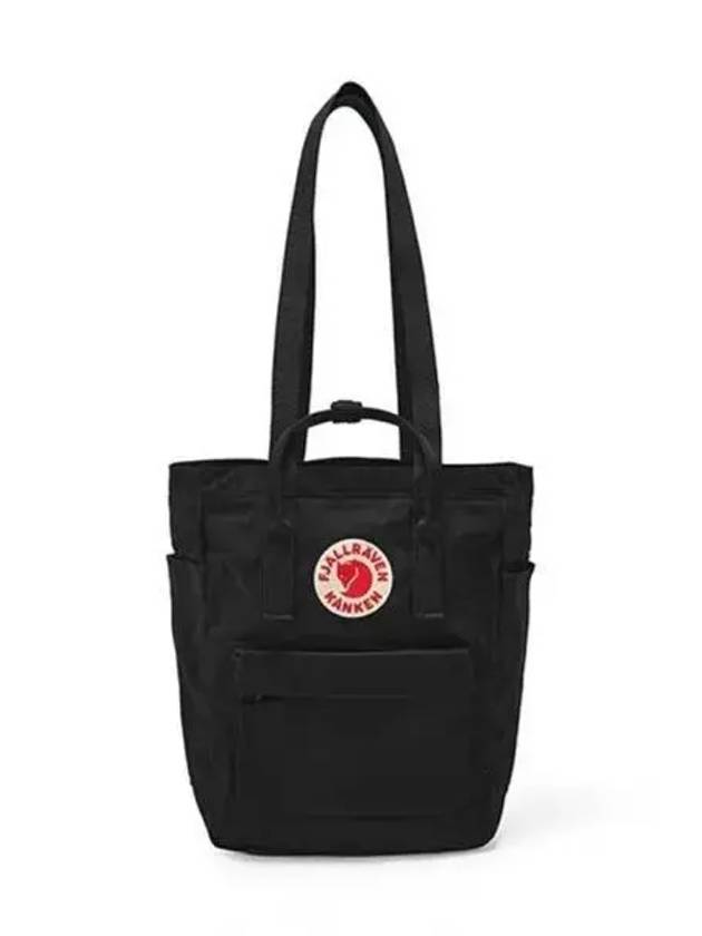 tote bag 270966 - FJALL RAVEN - BALAAN 1