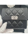 Boy  Small Flap Wallet Caviar Leather & Ruthenium Black - CHANEL - BALAAN 6